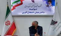 تحقق کامل اکثر شاخص های ابلاغی شرکت شهرک های صنعتی استان اردبیل در سال گذشته/ تلاش برای حل مشکلات واحدهای تولیدی