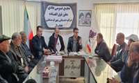 برگزاری مجمع عمومی عادی شرکت خدماتی شهرک صنعتی خلخال 