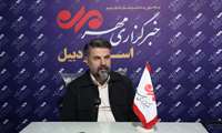 تحقق نهضت توسعه زیرساخت‌های صنعتی در اردبیل