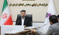 صدور پروانه تاسیس ۱۰ شهرک صنعتی غیردولتی در استان اردبیل