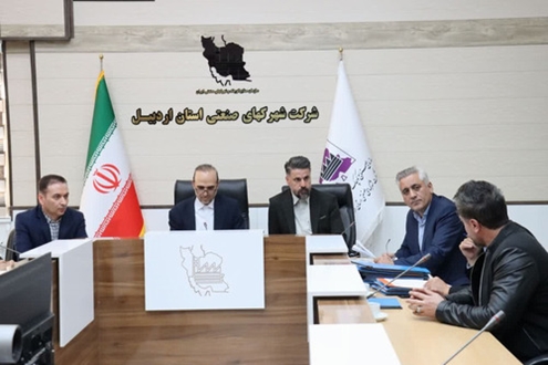  فسخ و خلع ید 1.5 هکتار قرارداد راکد و غیرفعال در کارگروه ماده 48 