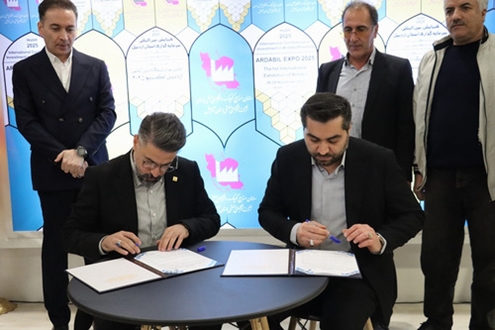 انعقاد تفاهم نامه همکاری شرکت شهرک‌های صنعتی استان اردبیل با اتحادیه تولید کنندگان پوشاک اردبیل