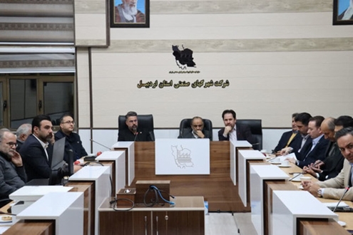 نشست مشترک مسئولان ایزیپو و صندوق صحا با جمعی از تولیدکنندگان استان اردبیل/ پیگیری مشکلات صنعتگران در حوزه تأمین مالی و جذب سرمایه