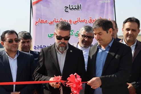 افتتاح دو پروژه مهم عمرانی و زیرساختی شهرک‌ها و نواحی صنعتی شهرستان نمین با اعتباری بالغ بر ۷۵ میلیارد تومان