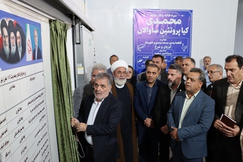 افتتاح سردخانه ۵۹۰۰ تنی و کارخانه فرآوری آبزیان در ناحیه صنعتی رضی